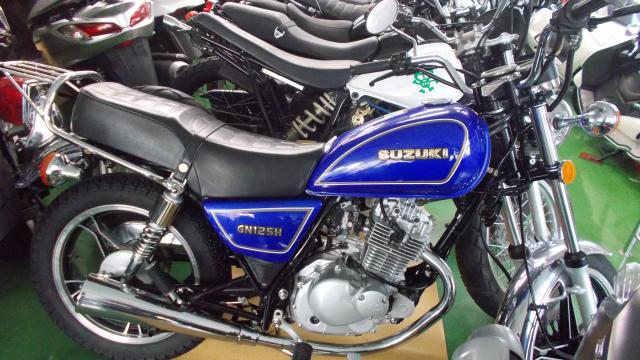 スズキ GN125