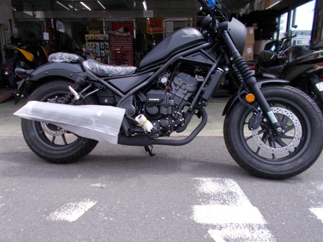 ホンダ レブル250