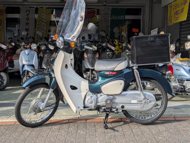 ホンダ カブ50