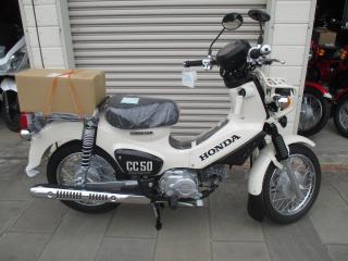 バイクセンターみやもと 長崎県長崎市の二輪車販売